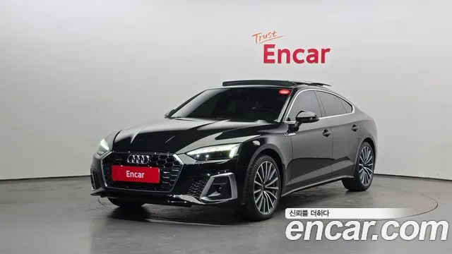 Audi A5 2023