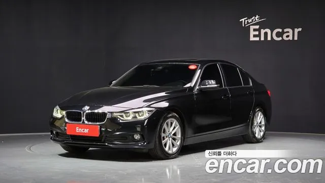 BMW 3-Series 2017