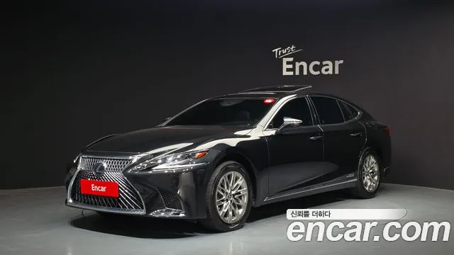 Lexus LS 2019