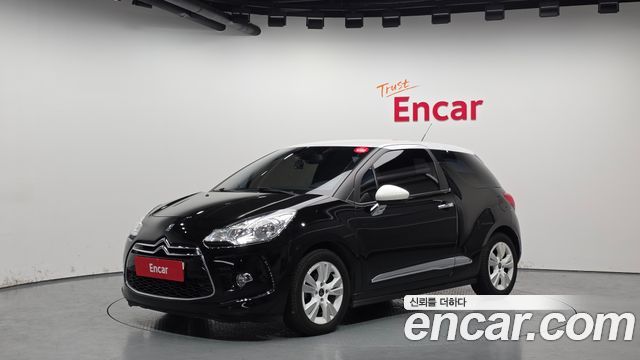 Citroen DS3 2015