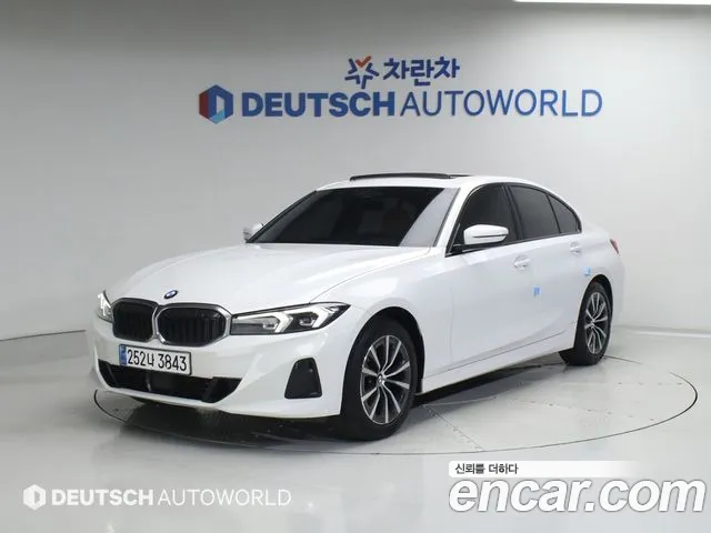BMW 3-Series 2023