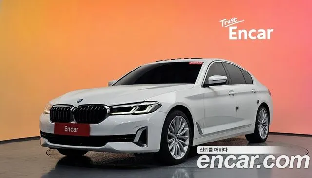 BMW 5-Series 2022
