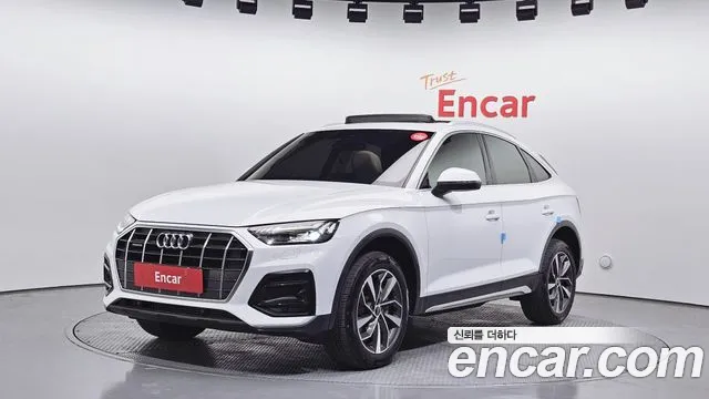 Audi Q5 2021