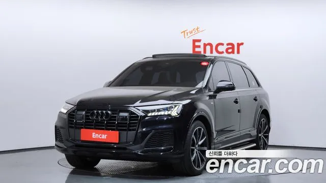Audi Q7 2021