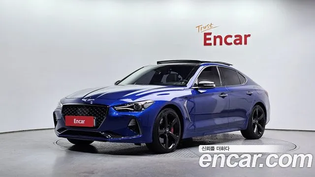 Genesis G70 2020