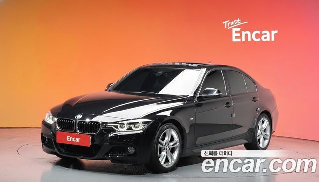 BMW 3-Series 2017