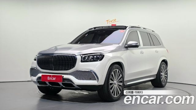 Mercedes-Benz GLS-Class 2023