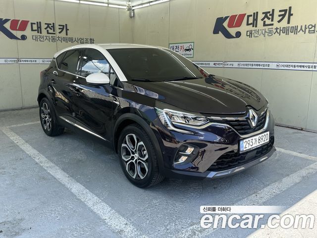 Renault Captur 2020
