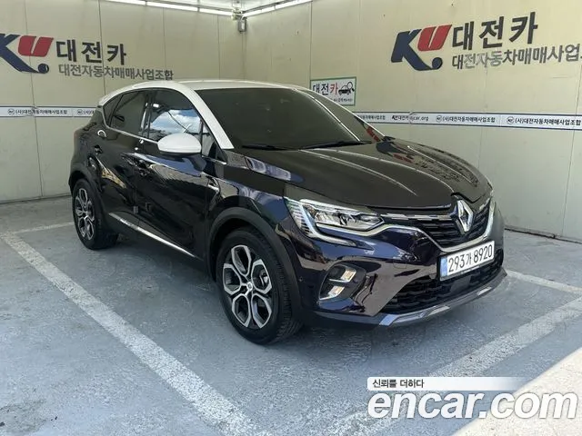 Renault Captur 2020