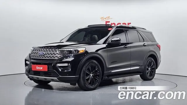 Ford Explorer 2020