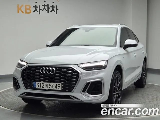 Audi Q5 2021