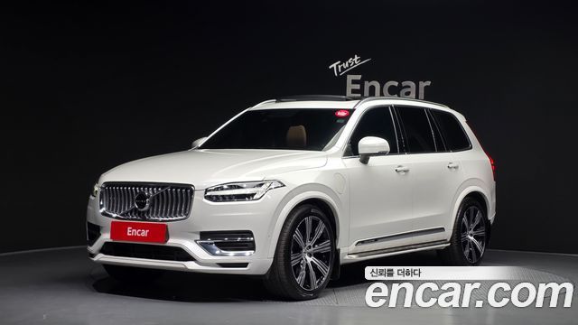 Volvo XC90 2022