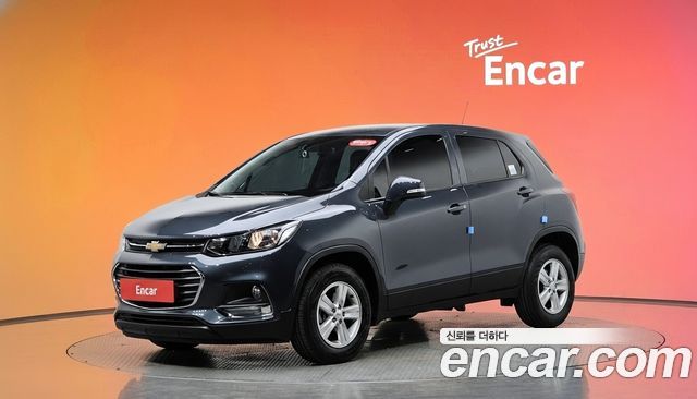 Chevrolet Trax 2020