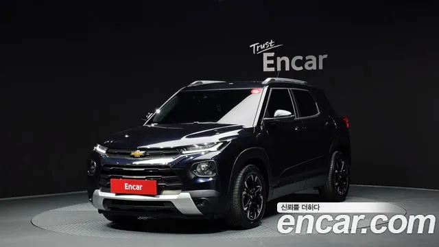 Chevrolet Trailblazer 2020