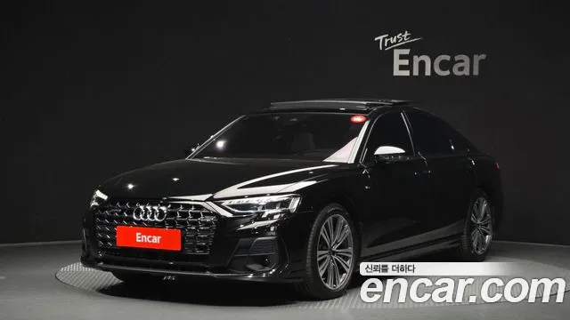 Audi A8 2023