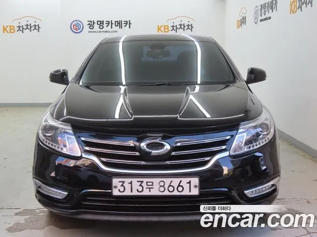 Renault SM5 2017
