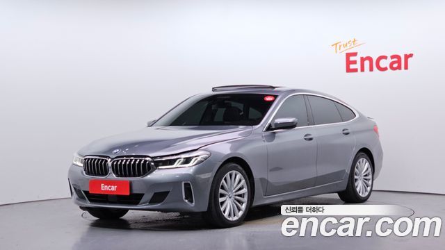 BMW Gran Turismo 2023