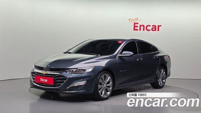Chevrolet Malibu 2022