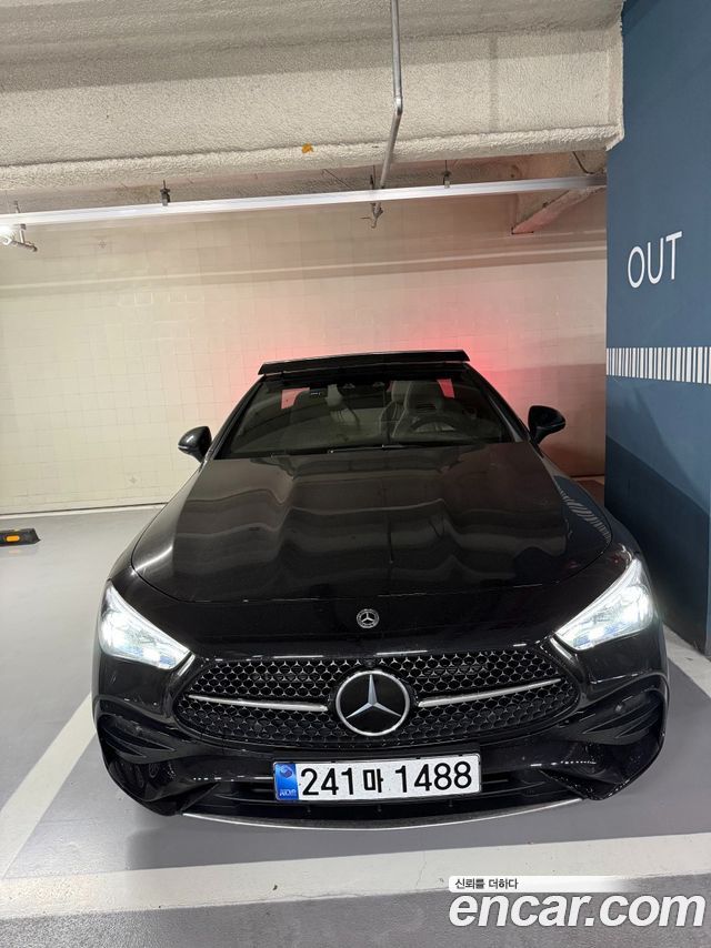 Mercedes-Benz CLE-Class 2026