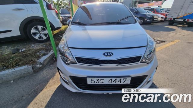 Kia pride 2017