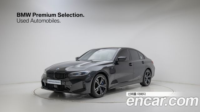 BMW 3-Series 2025