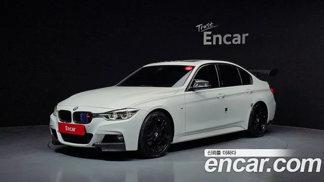BMW 3-Series 2017