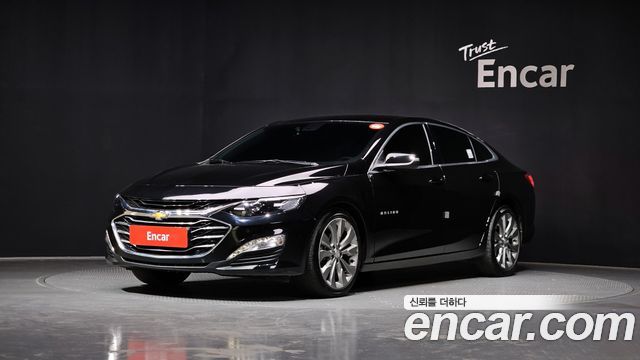 Chevrolet Malibu 2022