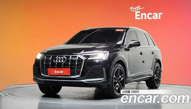 Audi Q7 2023