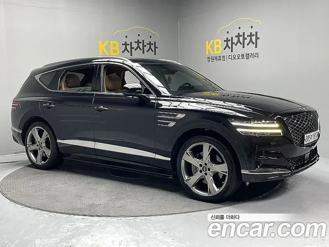 Genesis GV80 2020