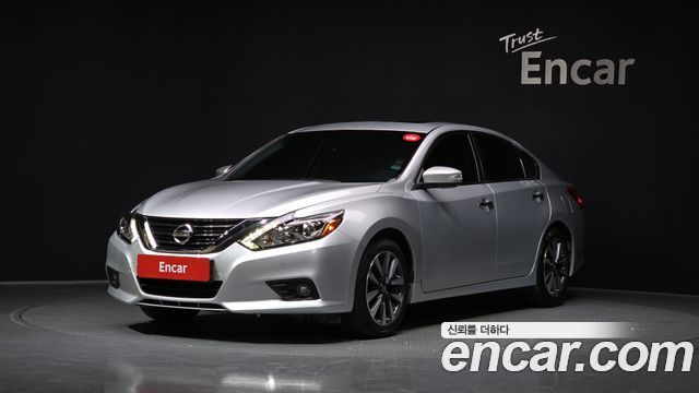 Nissan Altima 2017