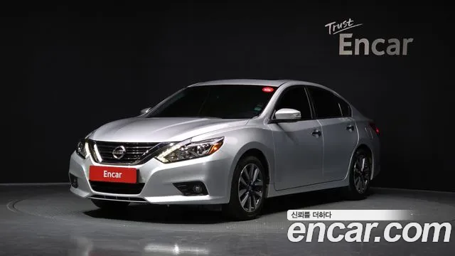 Nissan Altima 2017