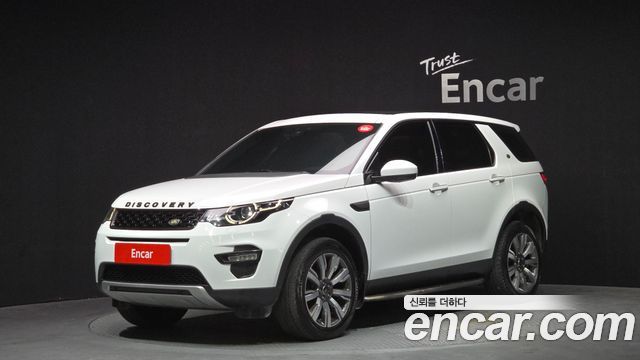 Land Rover Discovery Sport 2017