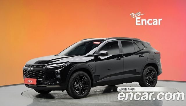 Chevrolet Trax 2023