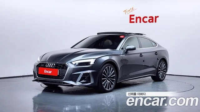Audi A5 2023