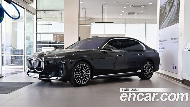 BMW 7-Series 2025