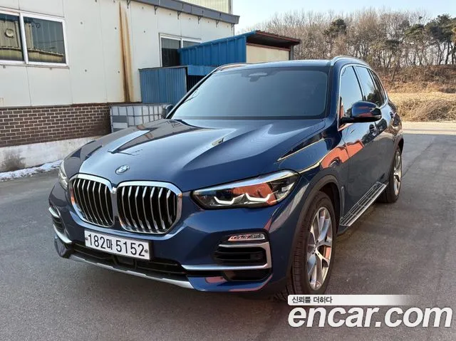BMW X5 2020
