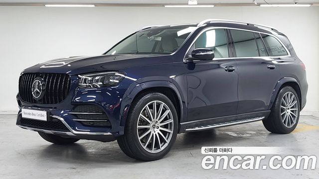 Mercedes-Benz GLS-Class 2020