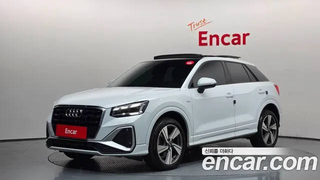 Audi Q2 2023