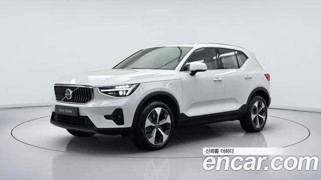 Volvo XC40 2025