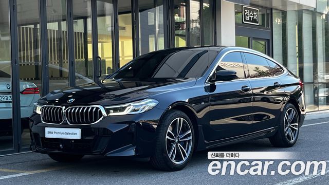 BMW Gran Turismo 2024