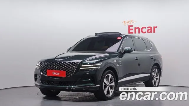 Genesis GV80 2020
