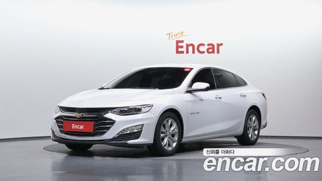Chevrolet Malibu 2020