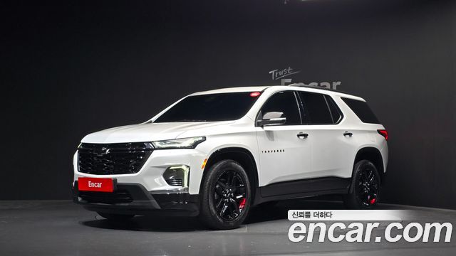 Chevrolet Traverse 2023