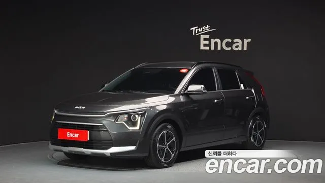 Kia Niro 2022