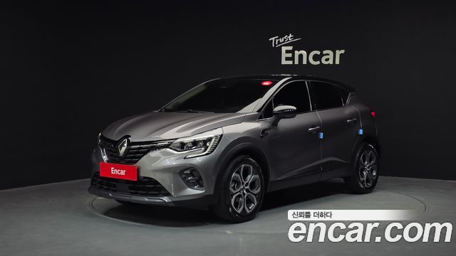 Renault Captur 2020