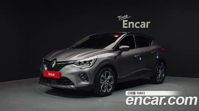 Renault Captur 2020