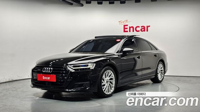 Audi A8 2021