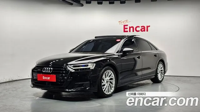 Audi A8 2021