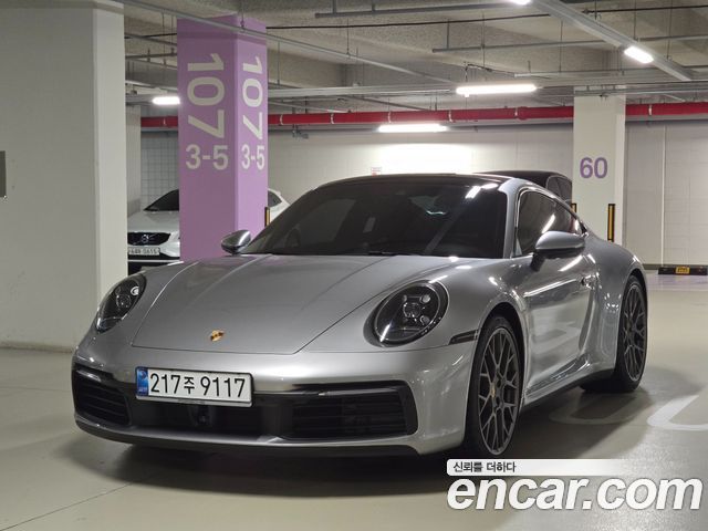 Porsche 911 2024