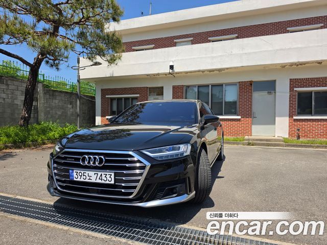 Audi A8 2021
